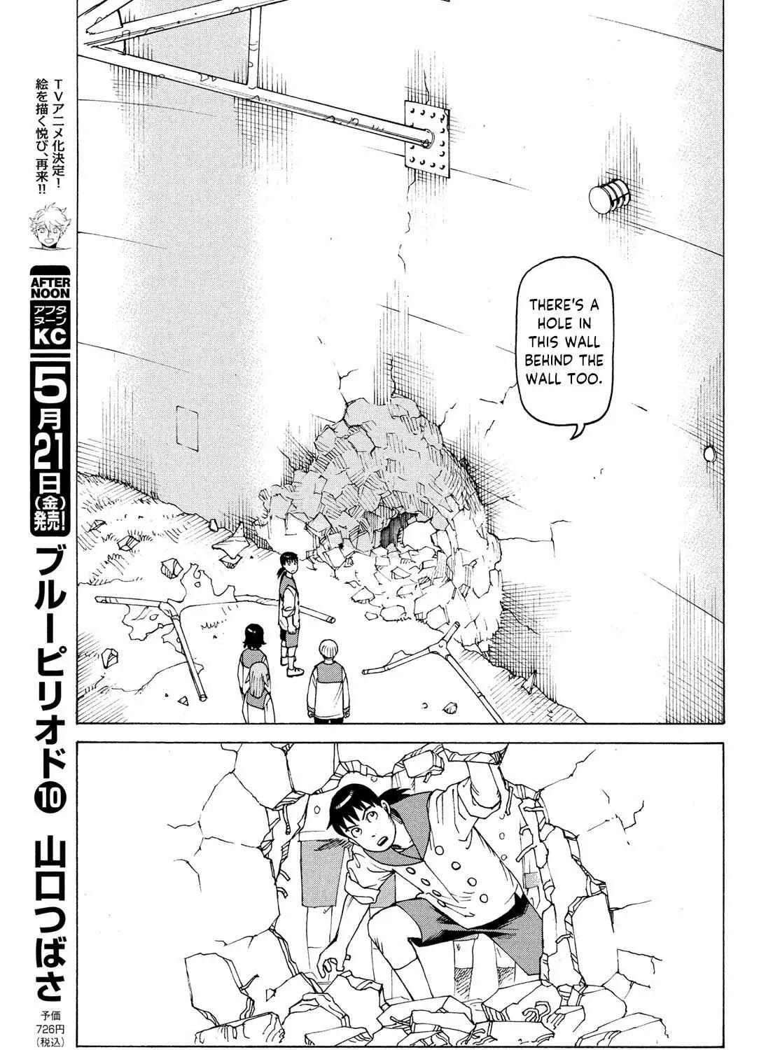 Tengoku Daimakyō Chapter 36 page 49 - 