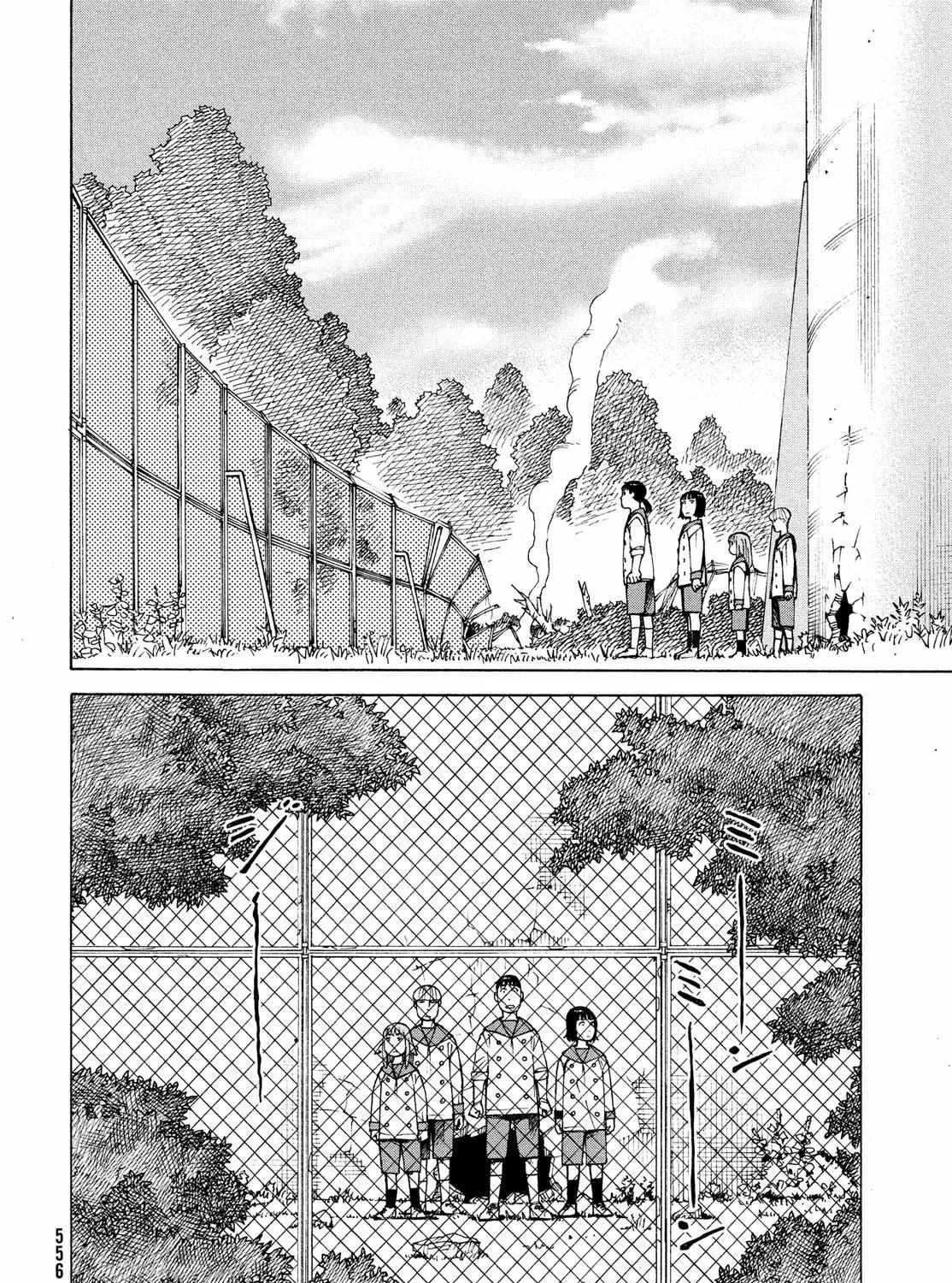 Tengoku Daimakyō Chapter 36 page 52 - 