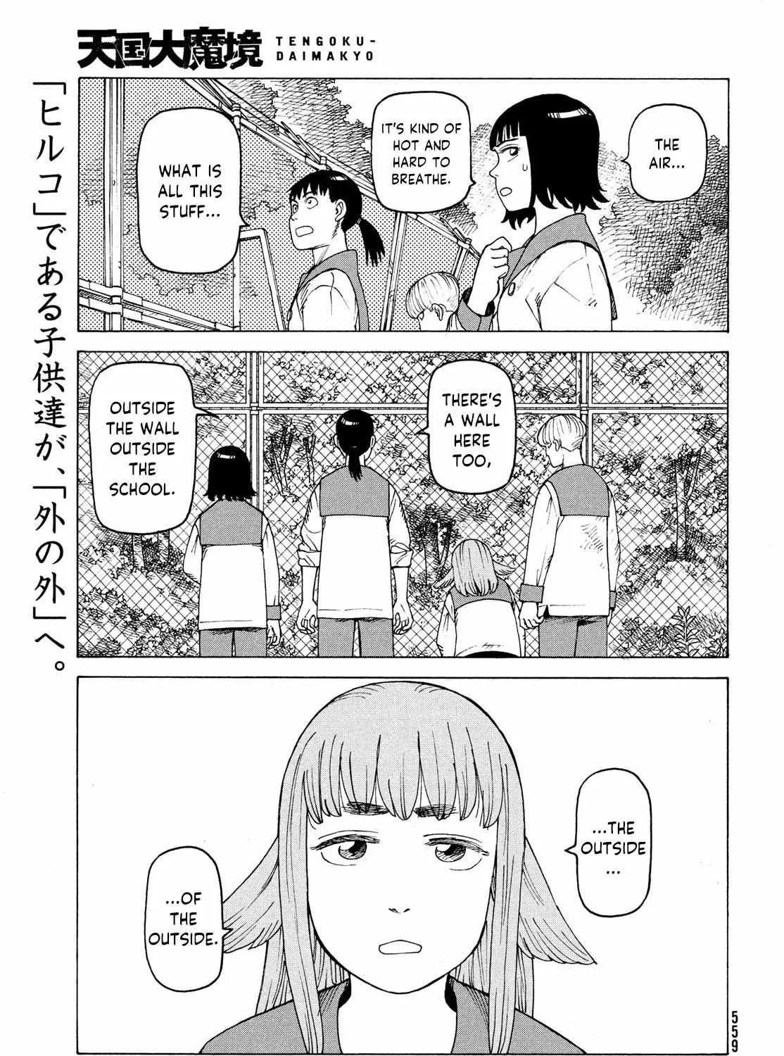 Tengoku Daimakyō Chapter 36 page 58 - 