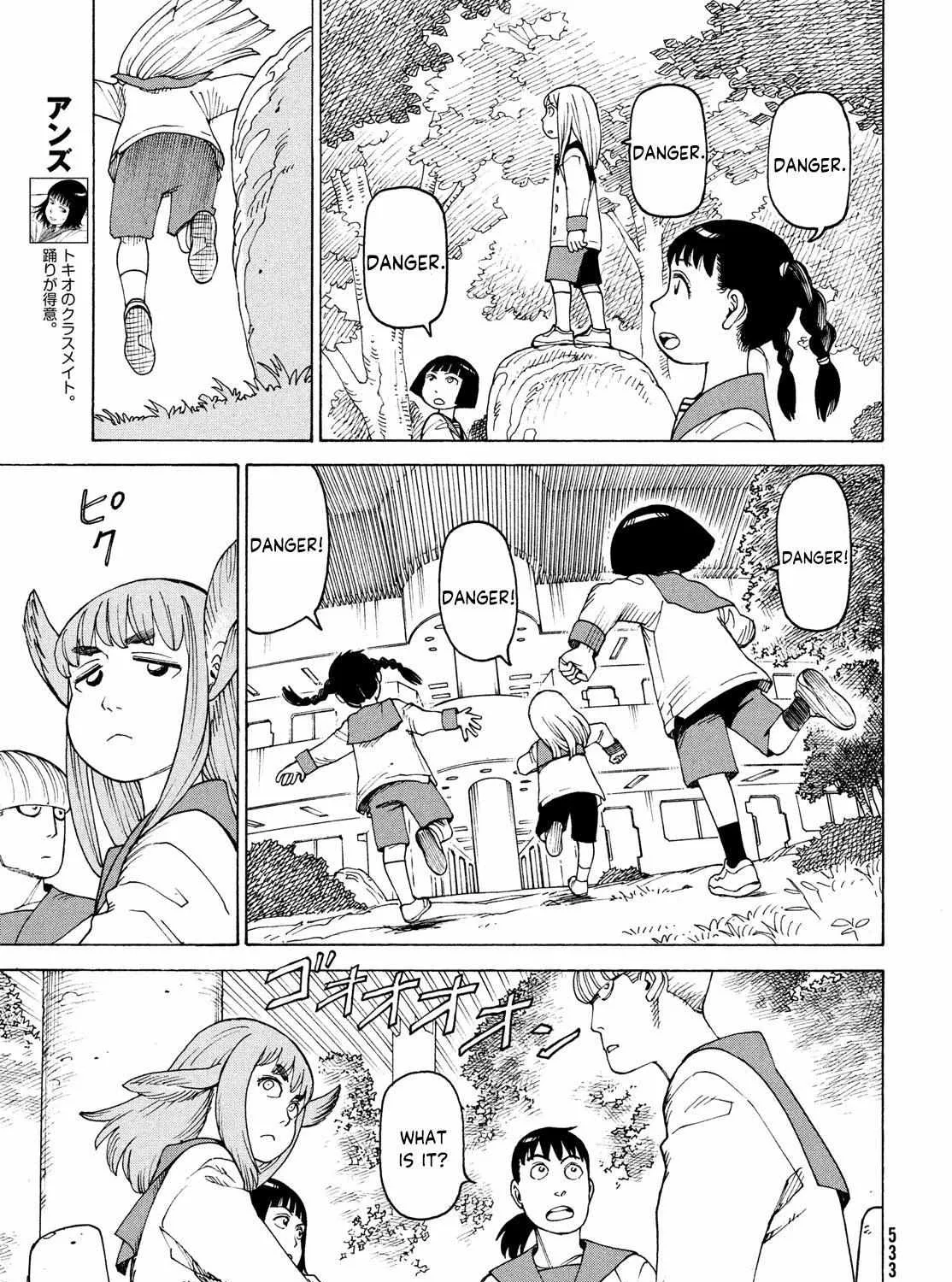 Tengoku Daimakyō Chapter 36 page 9 - 