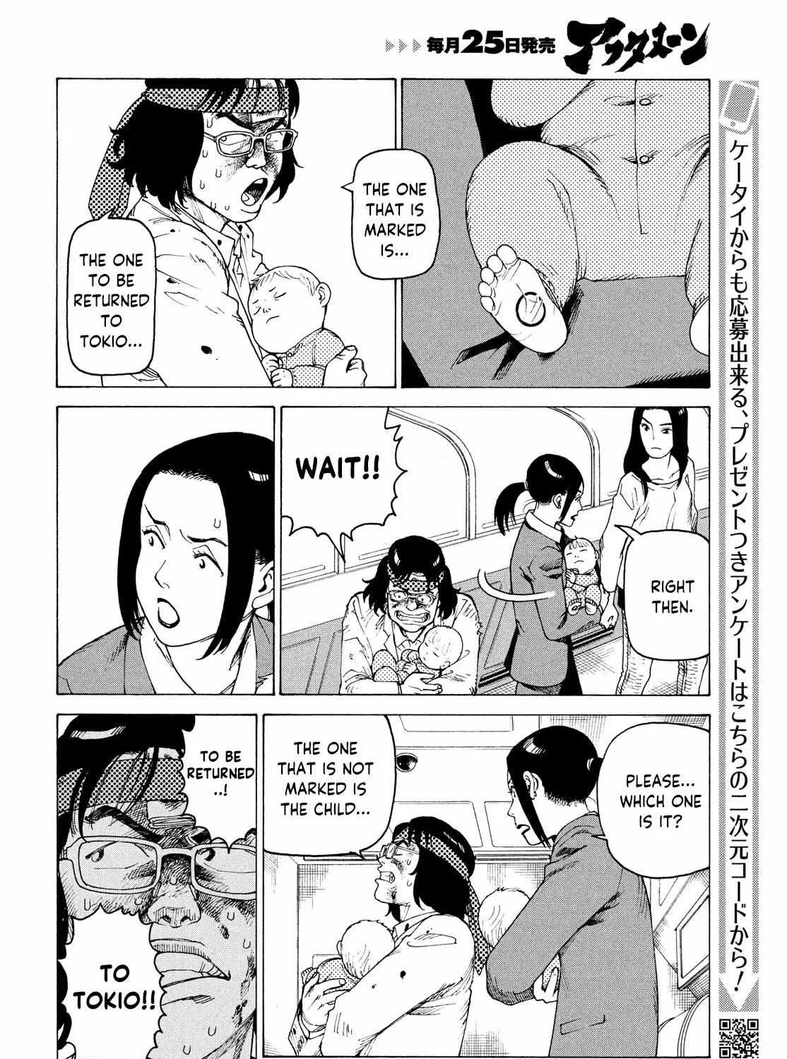 Tengoku Daimakyō Chapter 37 page 20 - 