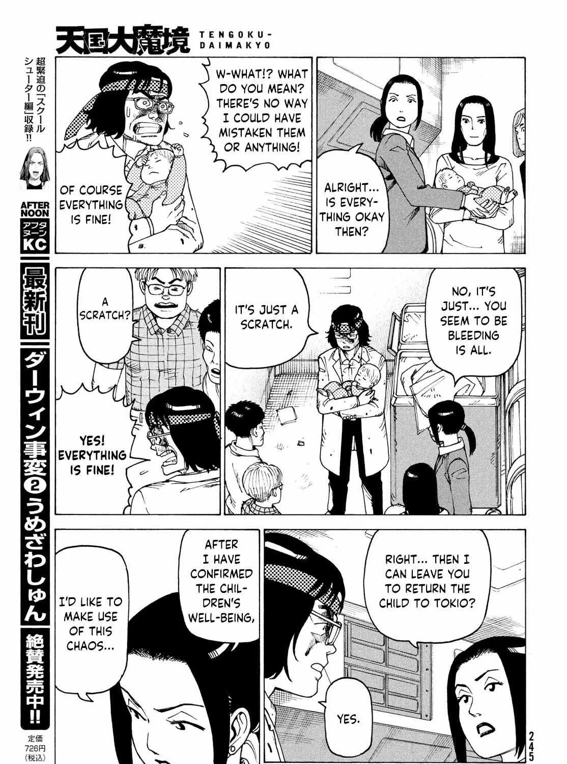 Tengoku Daimakyō Chapter 37 page 22 - 