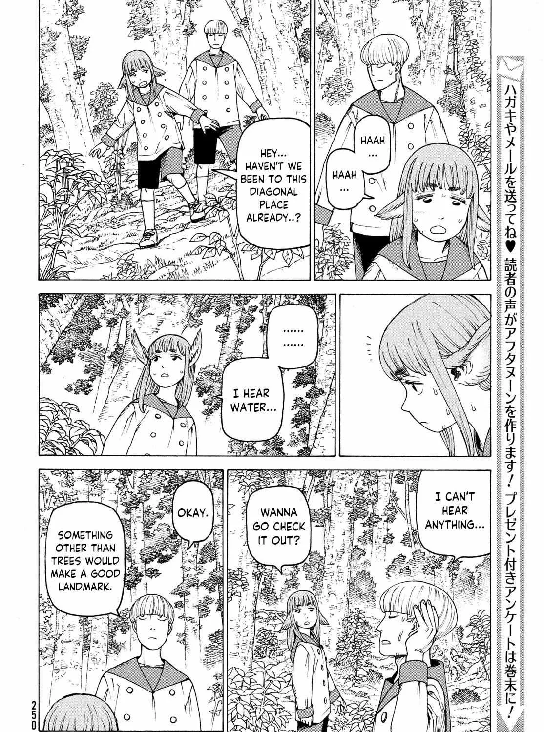 Tengoku Daimakyō Chapter 37 page 32 - 