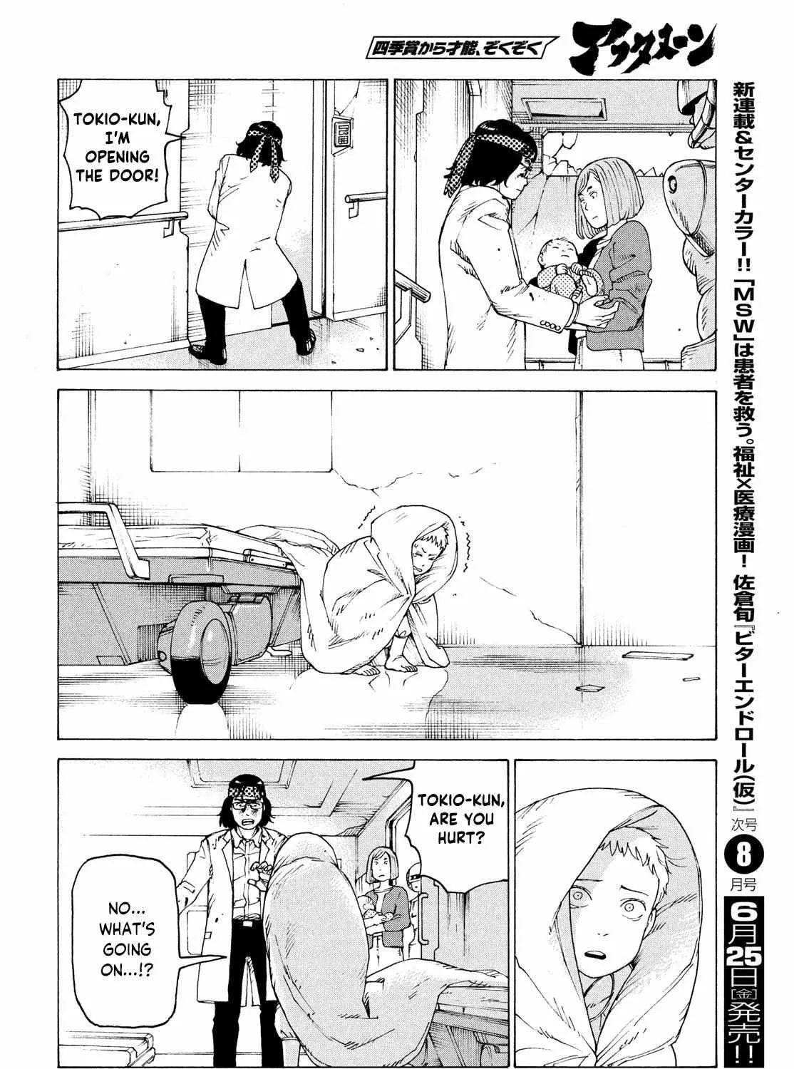 Tengoku Daimakyō Chapter 37 page 52 - 