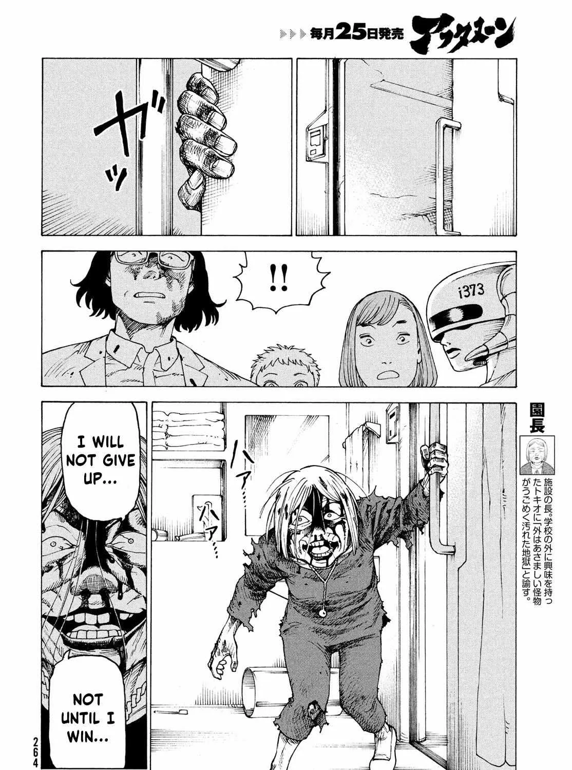 Tengoku Daimakyō Chapter 37 page 60 - 