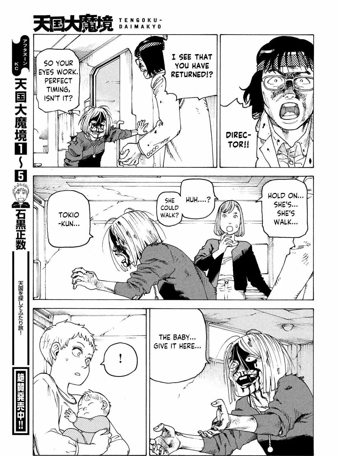Tengoku Daimakyō Chapter 37 page 62 - 