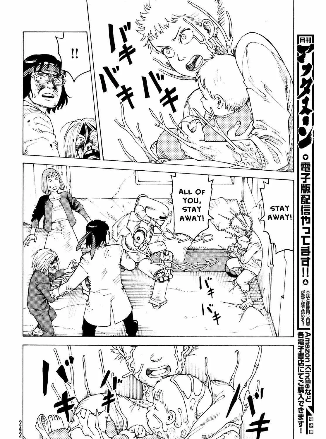 Tengoku Daimakyō Chapter 38 page 15 - 