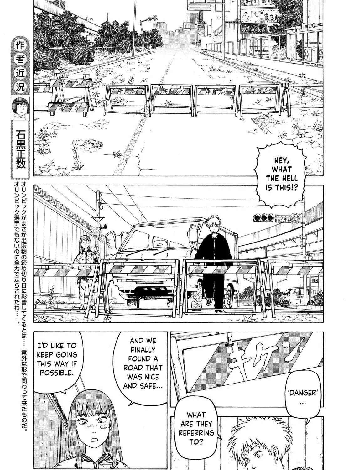 Tengoku Daimakyō Chapter 38 page 25 - 