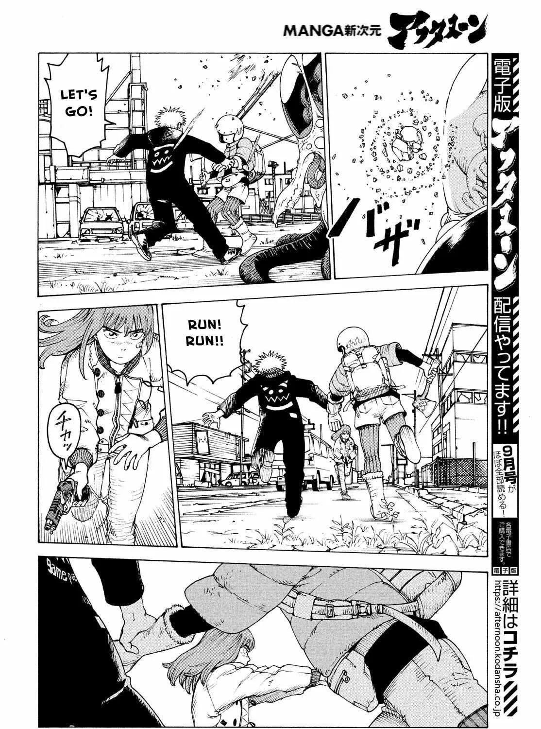 Tengoku Daimakyō Chapter 38 page 39 - 
