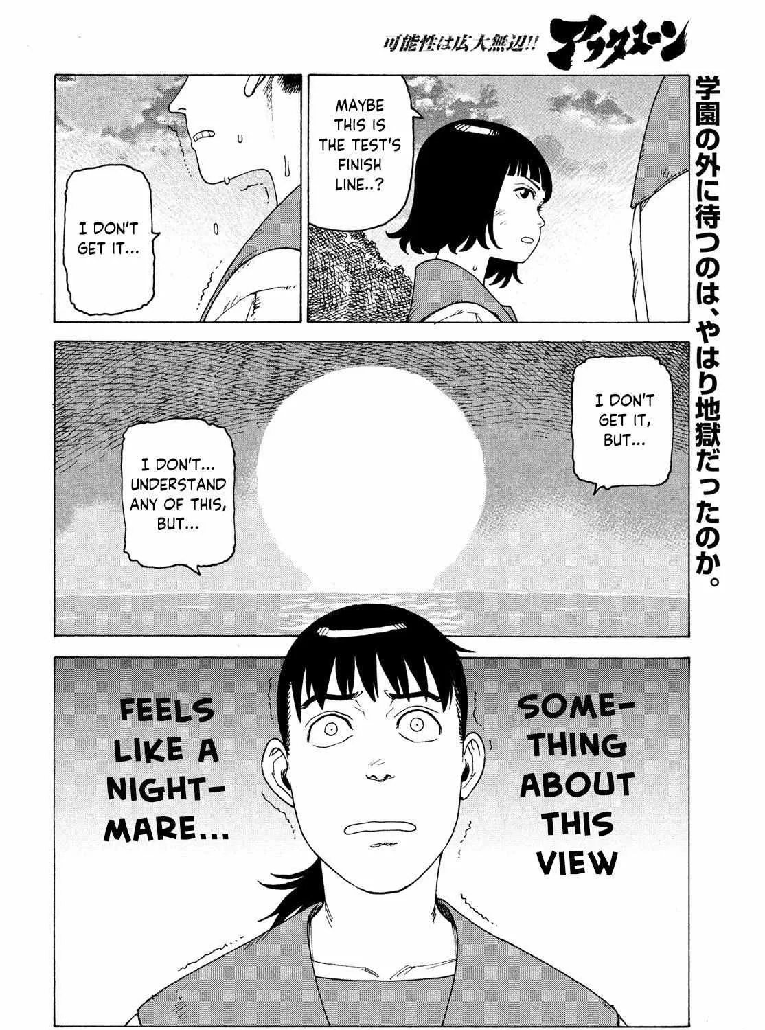 Tengoku Daimakyō Chapter 38 page 59 - 