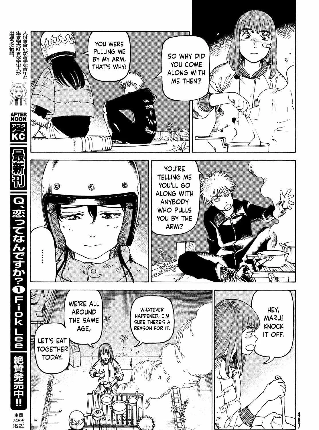 Tengoku Daimakyō Chapter 39 page 18 - 