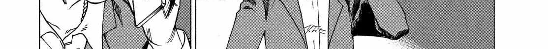 Tengoku Daimakyō Chapter 39 page 33 - 