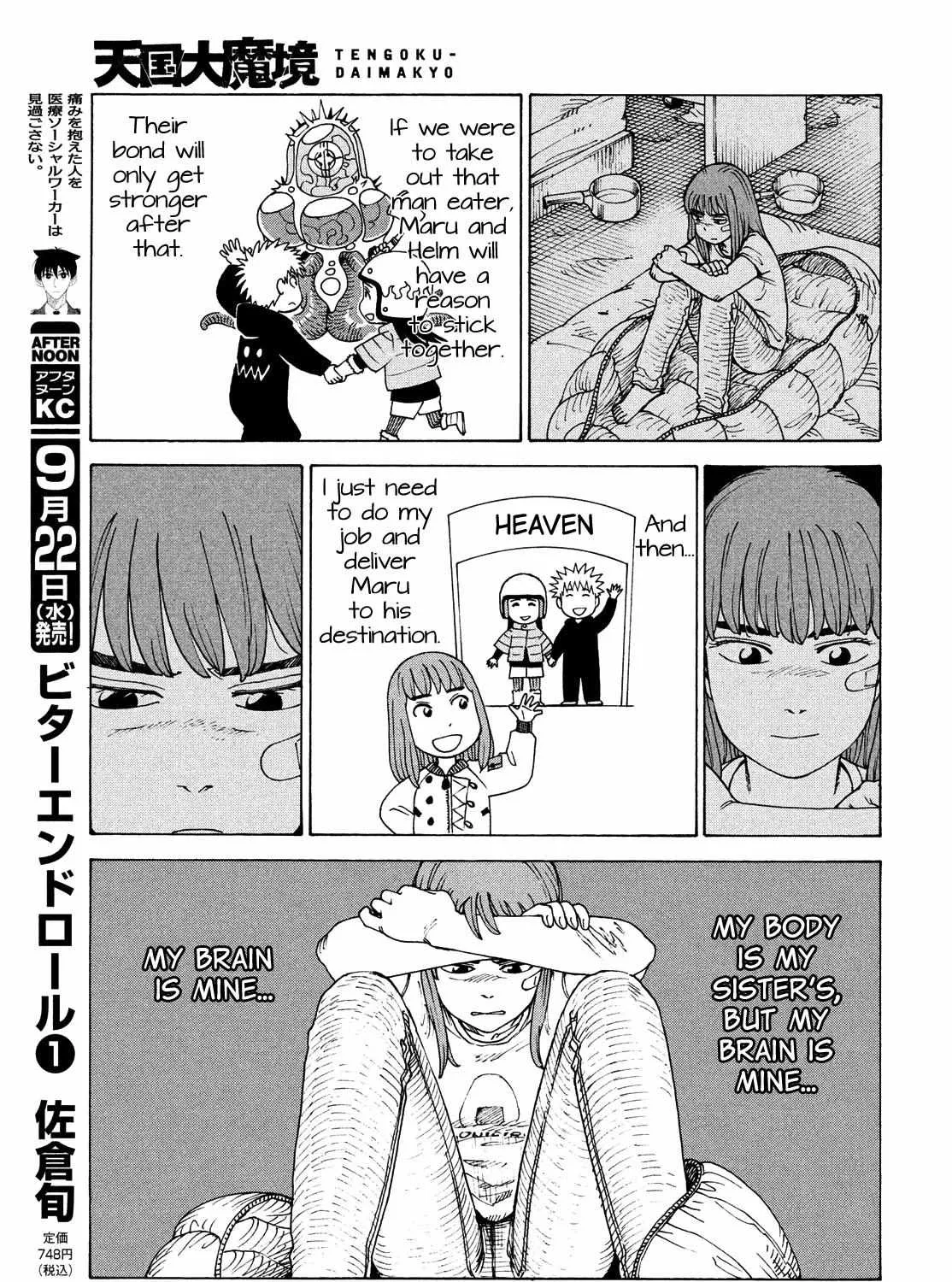 Tengoku Daimakyō Chapter 39 page 46 - 