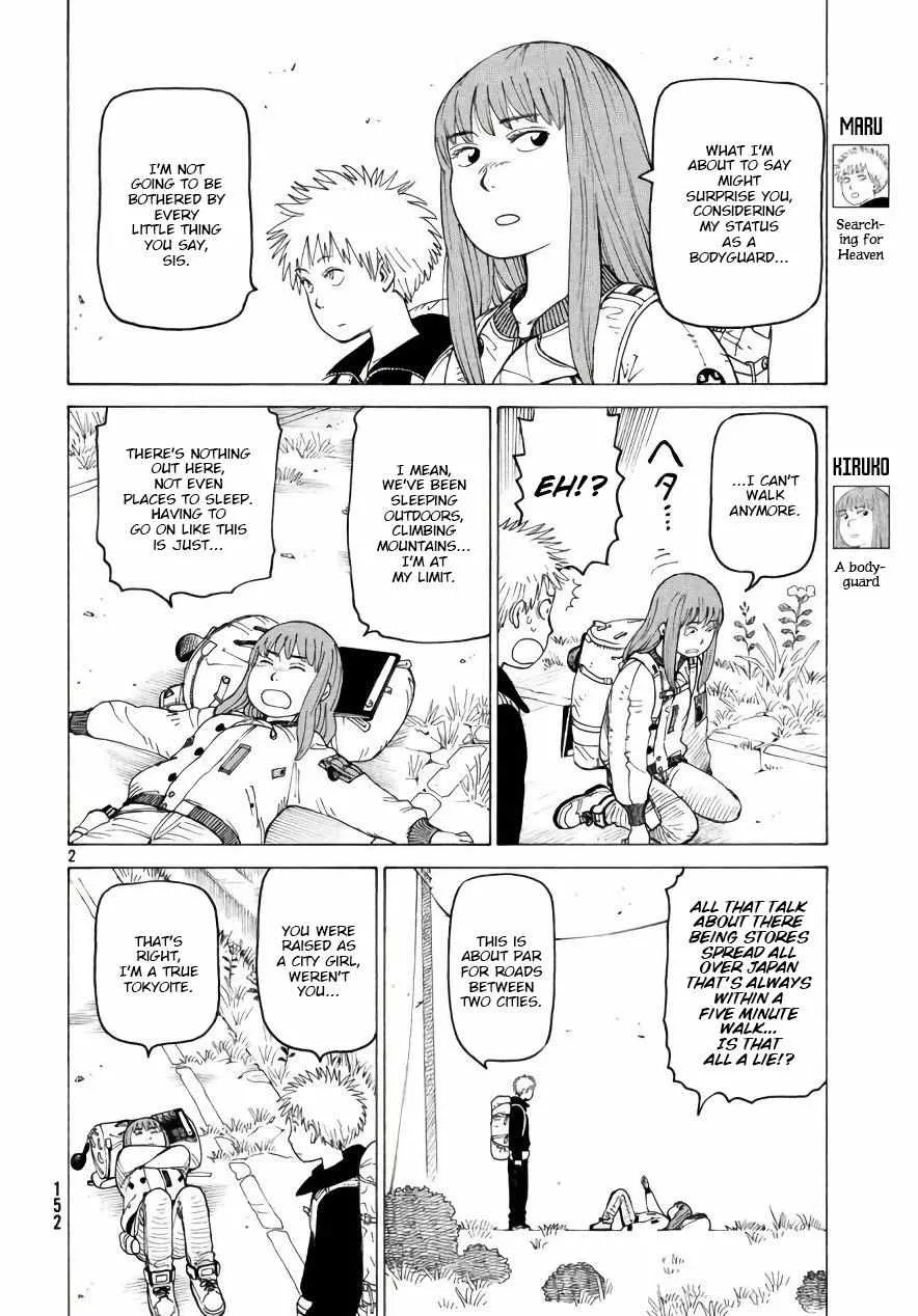 Tengoku Daimakyō Chapter 4 page 2 - 