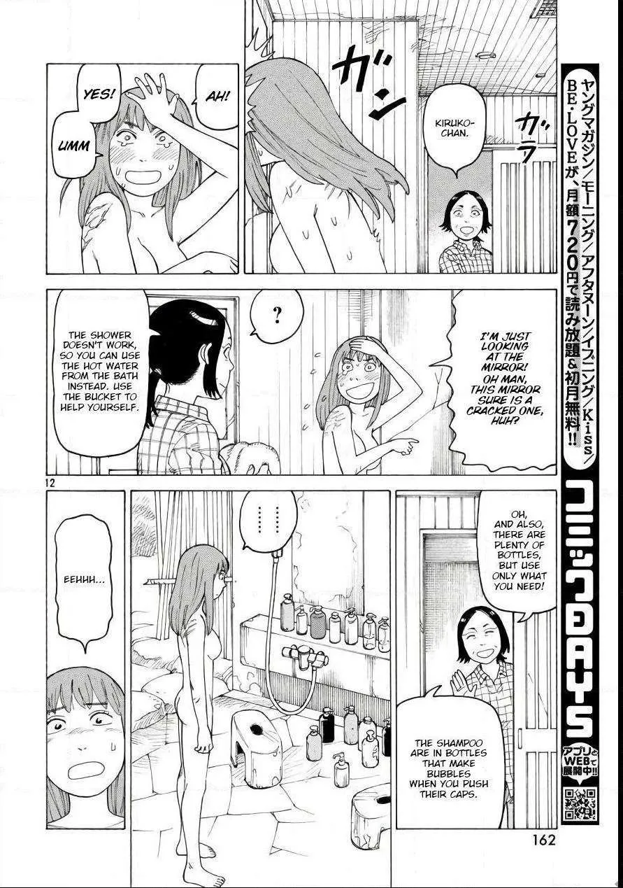 Tengoku Daimakyō Chapter 4 page 12 - 
