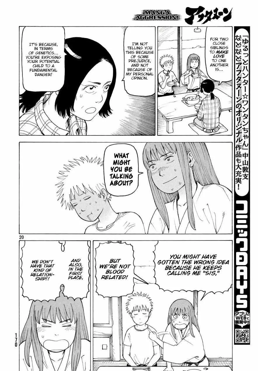 Tengoku Daimakyō Chapter 4 page 20 - 
