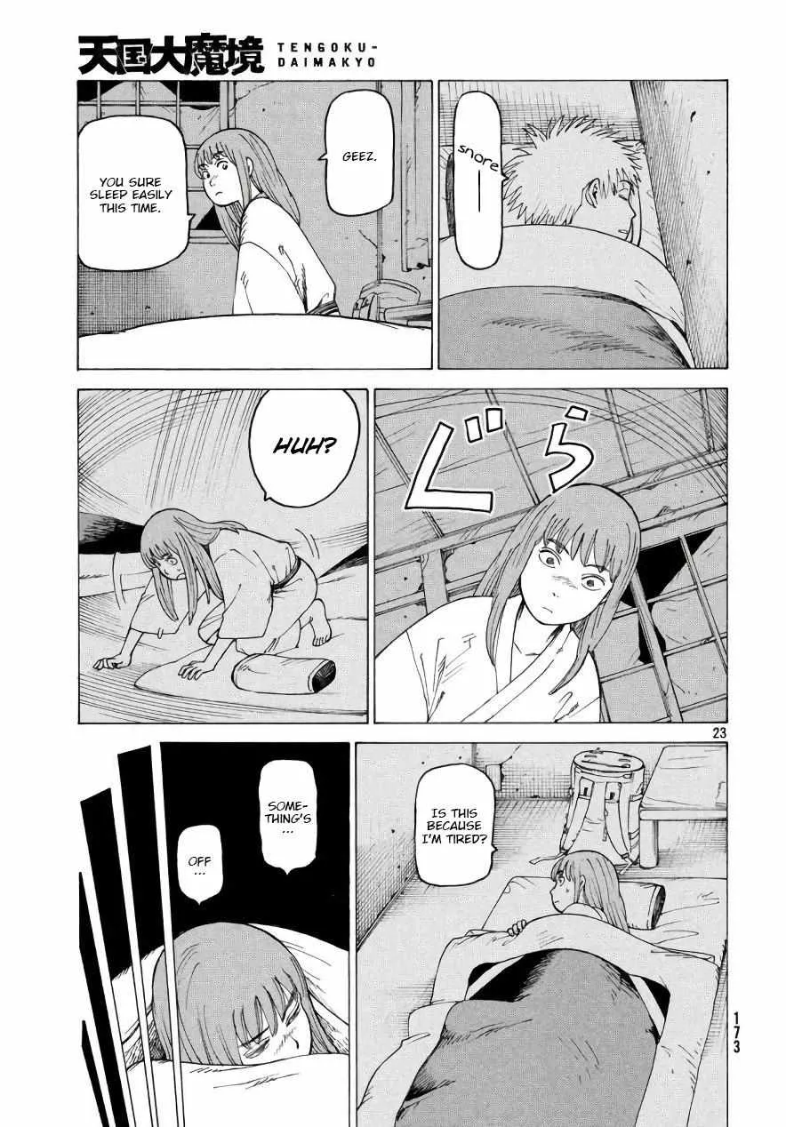 Tengoku Daimakyō Chapter 4 page 23 - 