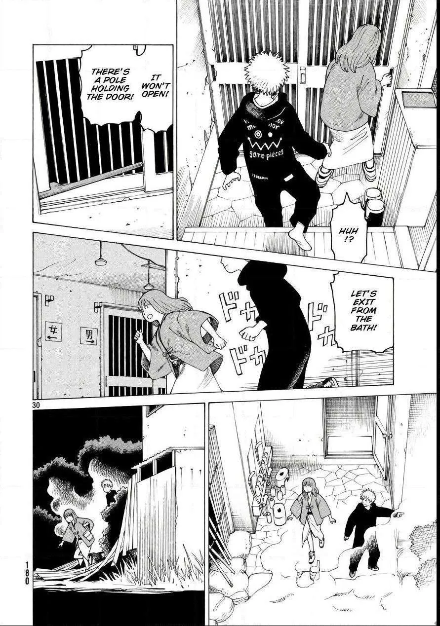 Tengoku Daimakyō Chapter 4 page 30 - 