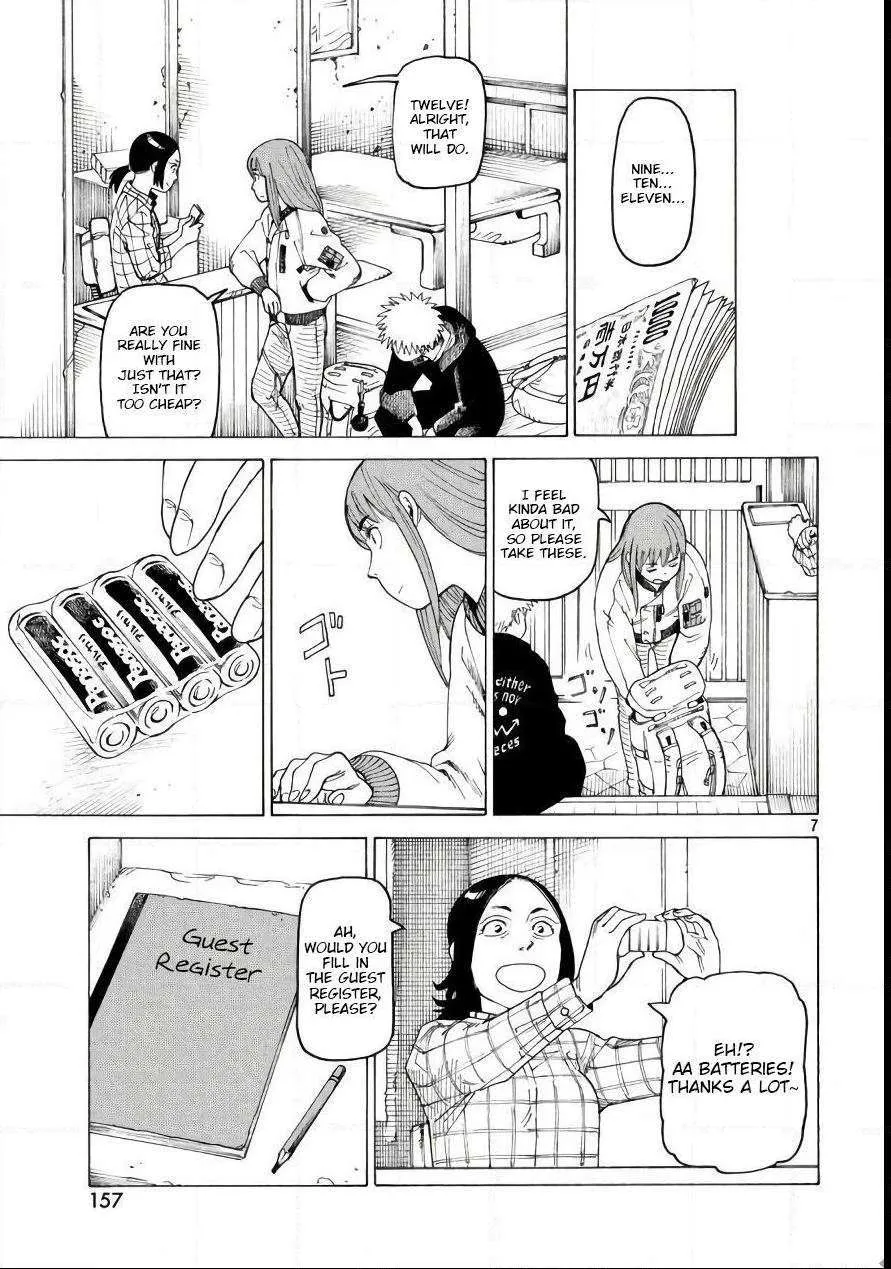 Tengoku Daimakyō Chapter 4 page 7 - 