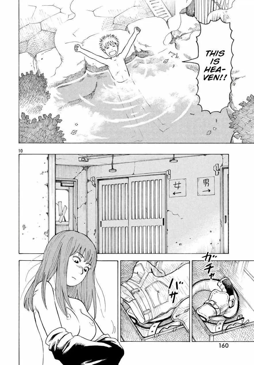Tengoku Daimakyō Chapter 4 page 10 - 