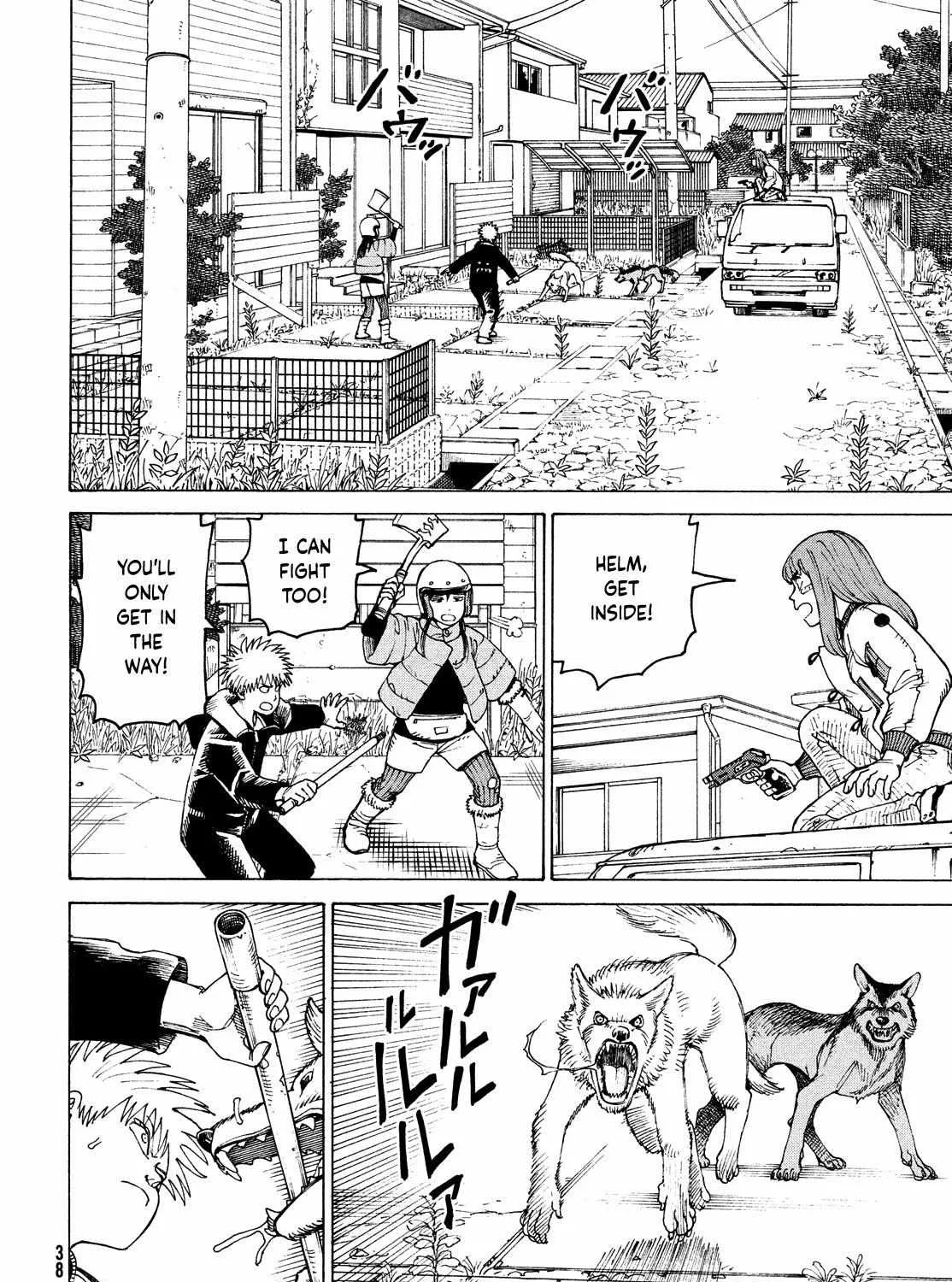 Tengoku Daimakyō Chapter 40 page 3 - 