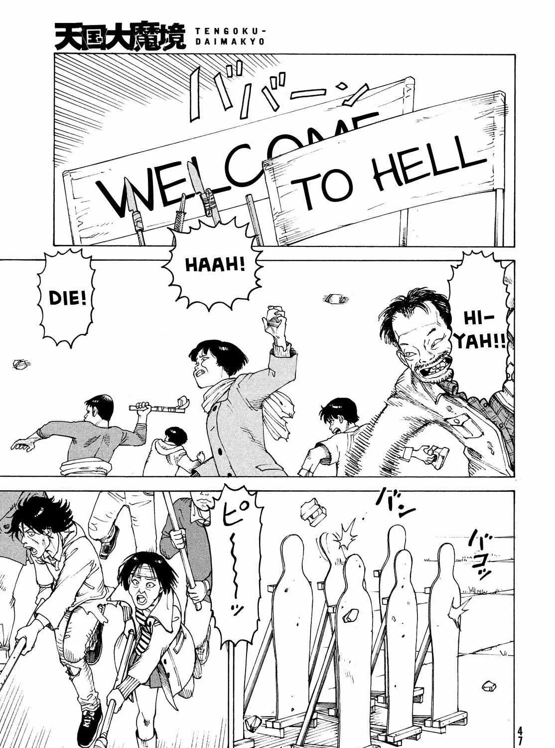 Tengoku Daimakyō Chapter 40 page 21 - 