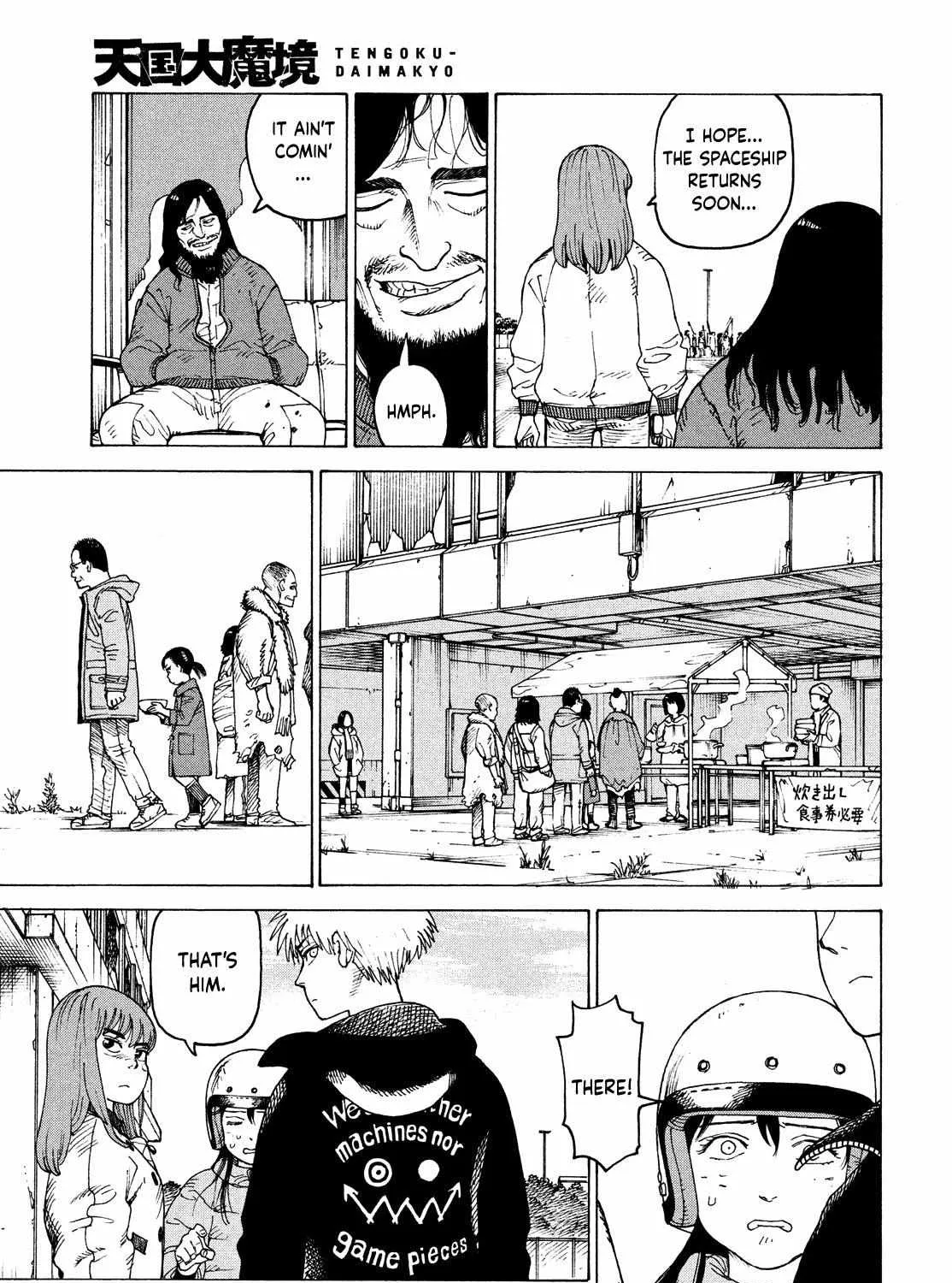 Tengoku Daimakyō Chapter 40 page 25 - 