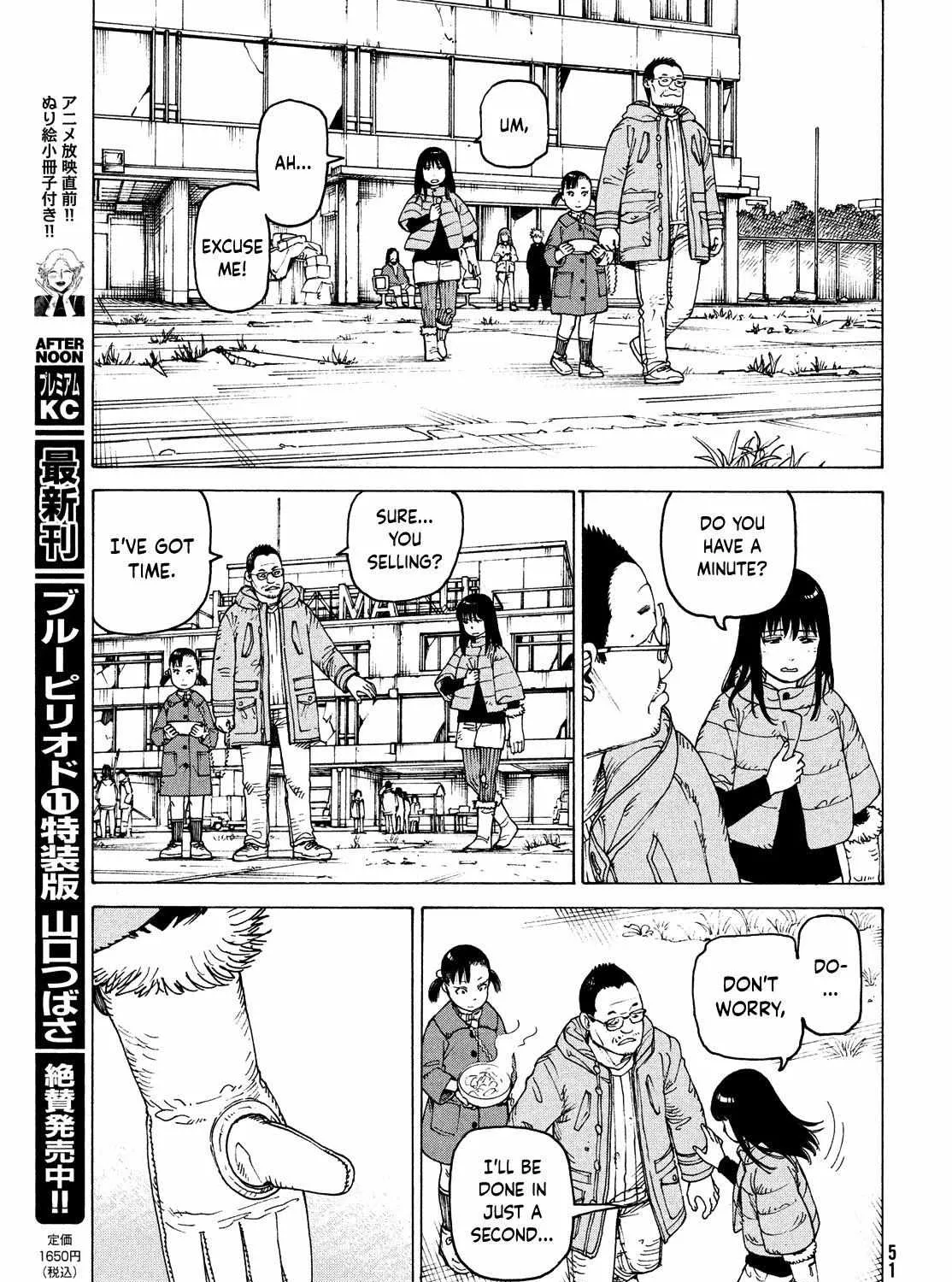 Tengoku Daimakyō Chapter 40 page 29 - 