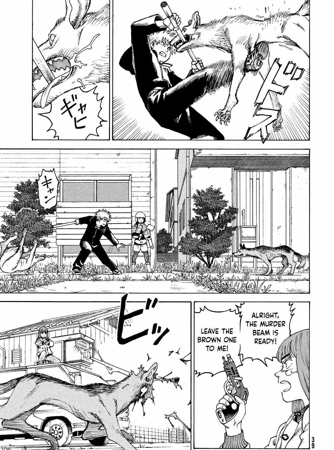 Tengoku Daimakyō Chapter 40 page 5 - 