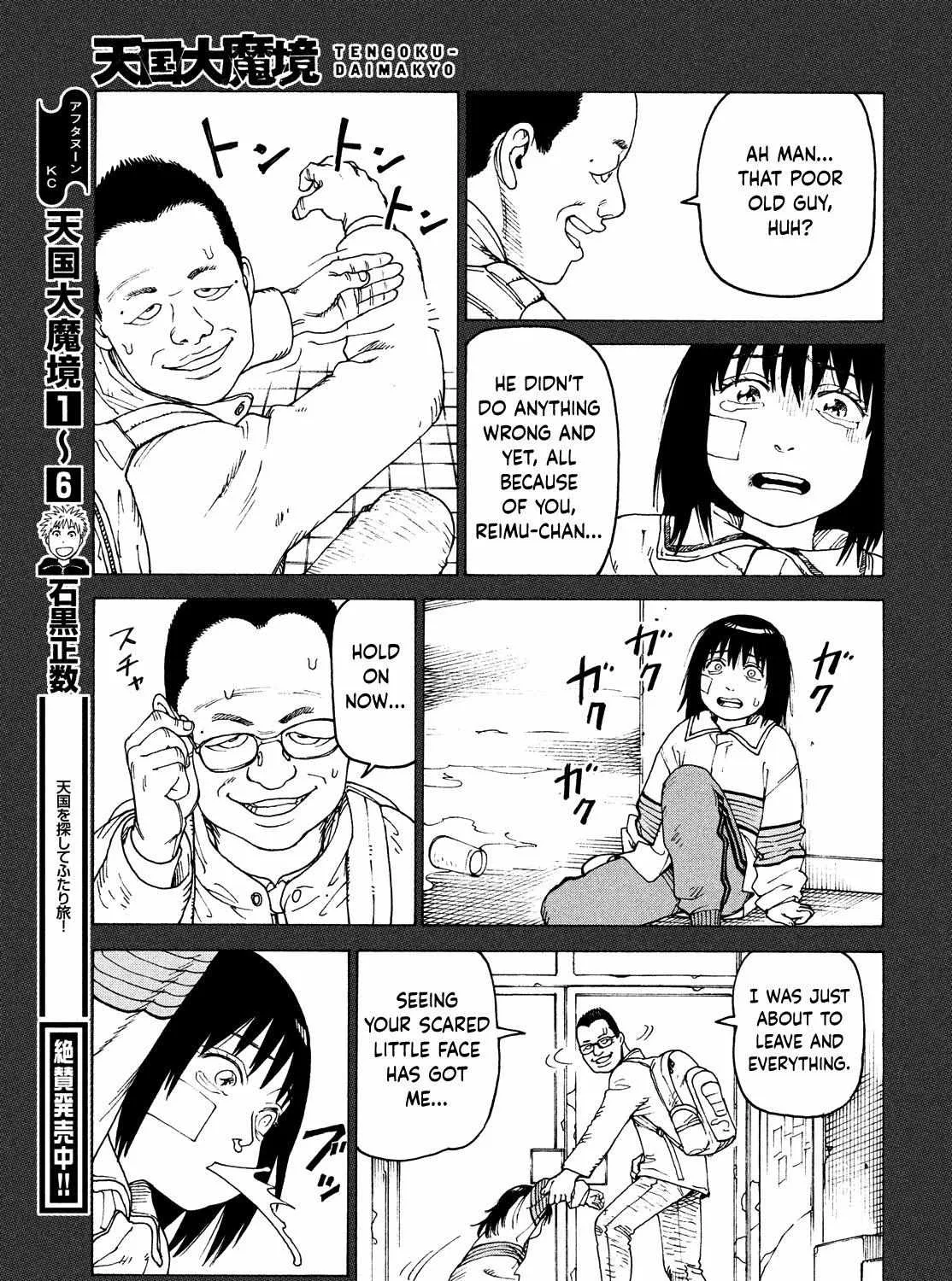 Tengoku Daimakyō Chapter 40 page 45 - 