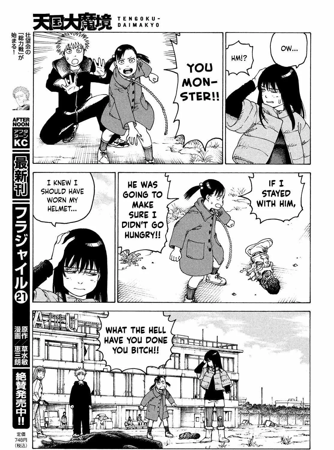Tengoku Daimakyō Chapter 40 page 57 - 