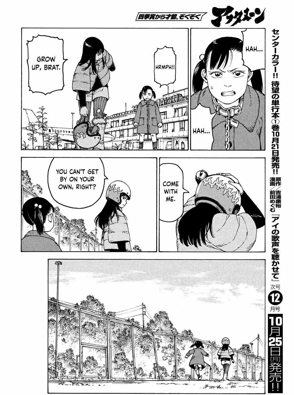 Tengoku Daimakyō Chapter 40 page 59 - 