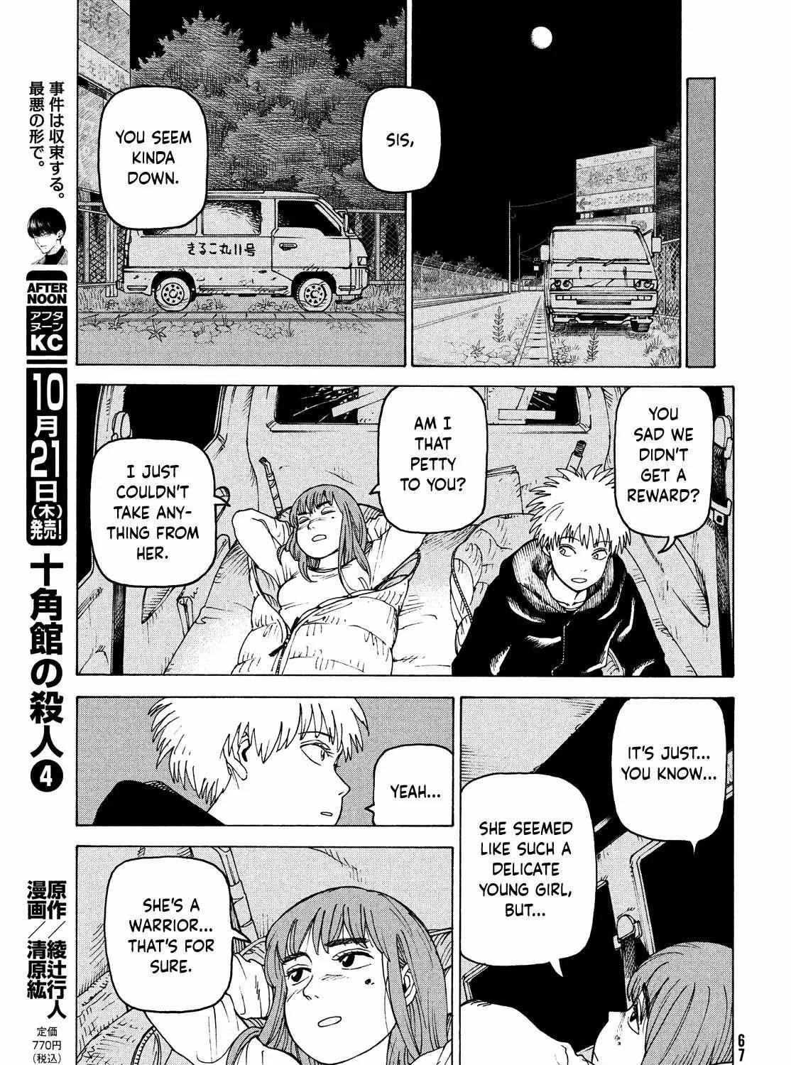 Tengoku Daimakyō Chapter 40 page 61 - 