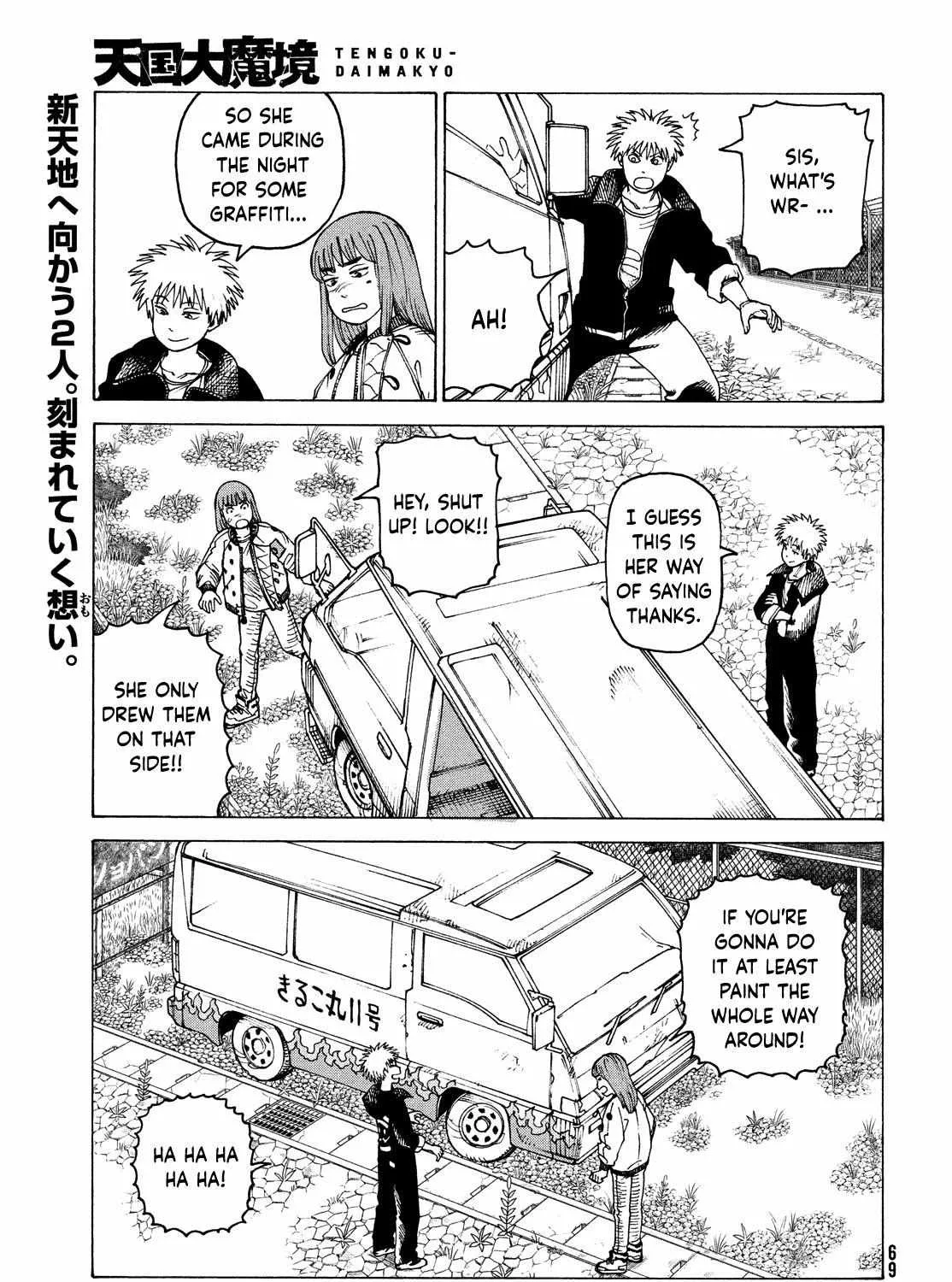 Tengoku Daimakyō Chapter 40 page 65 - 