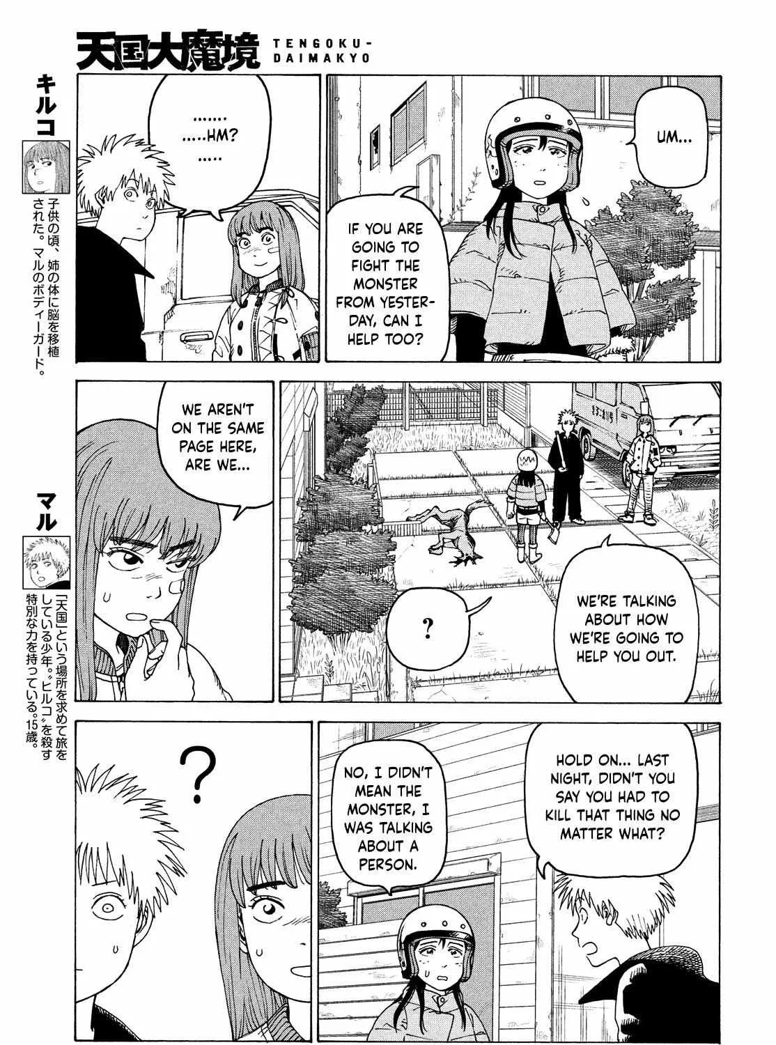 Tengoku Daimakyō Chapter 40 page 9 - 