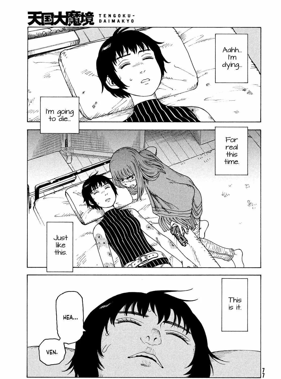 Tengoku Daimakyō Chapter 41 page 1 - 