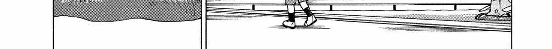 Tengoku Daimakyō Chapter 41 page 34 - 
