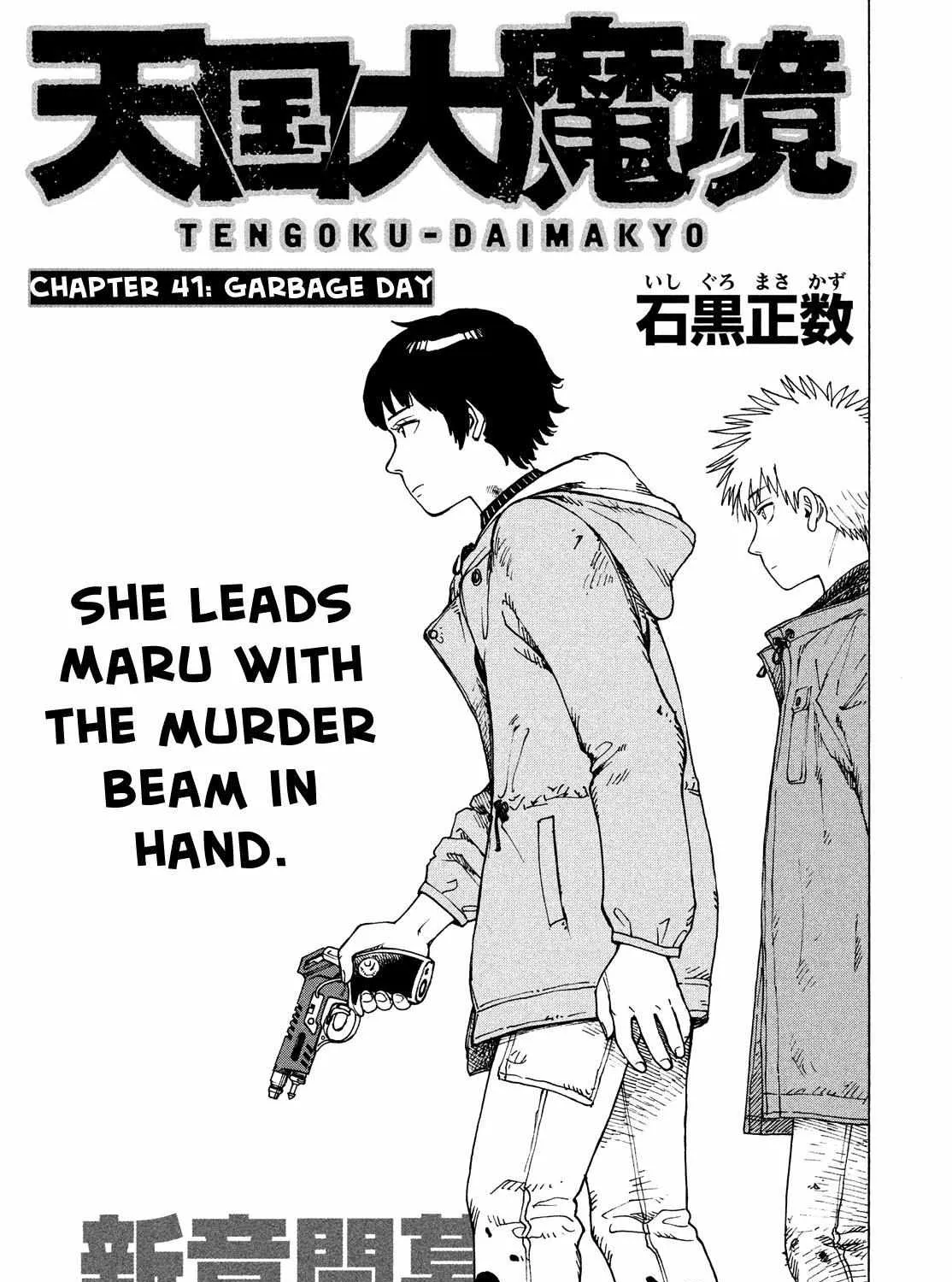 Tengoku Daimakyō Chapter 41 page 5 - 