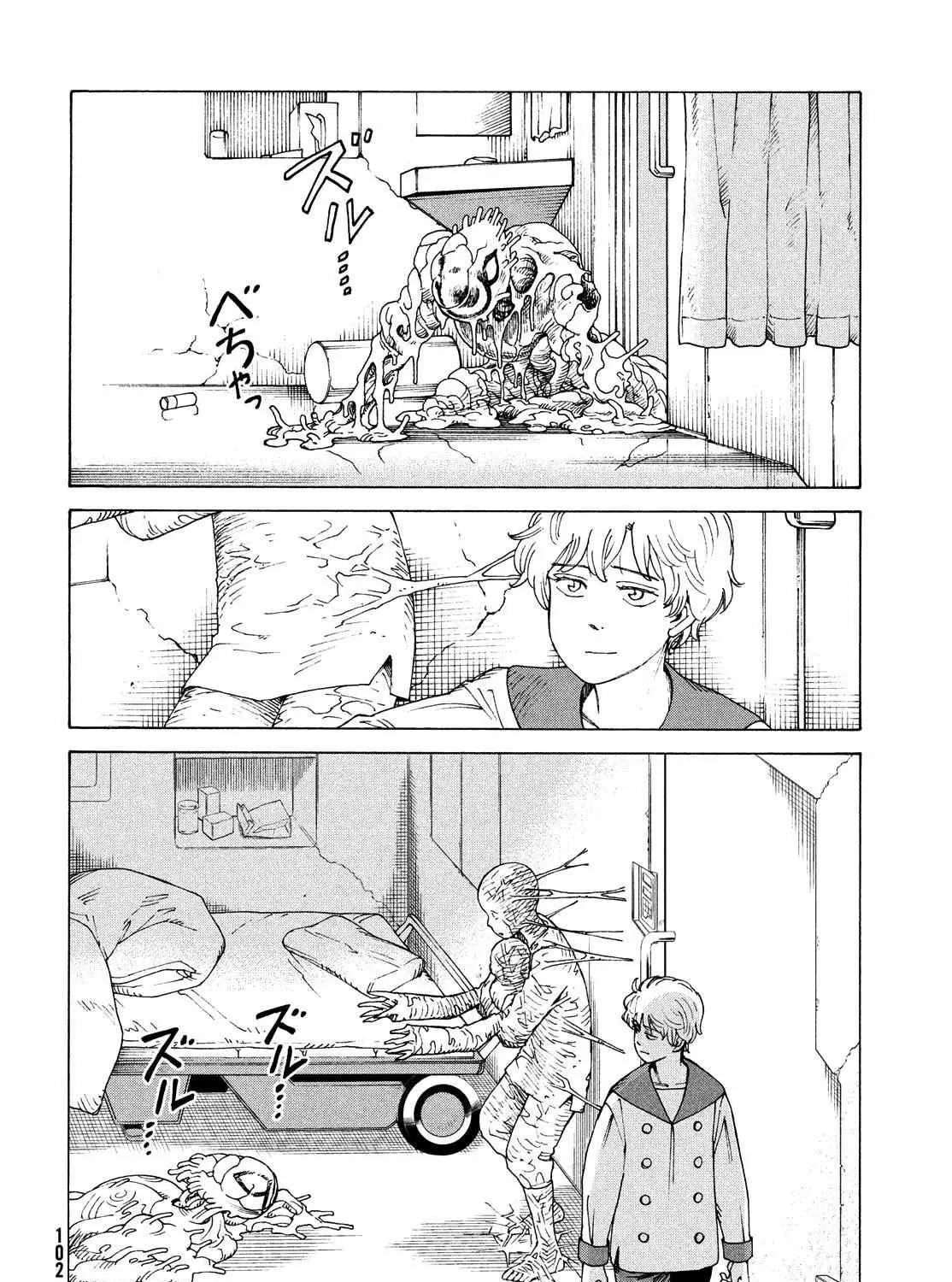 Tengoku Daimakyō Chapter 41 page 51 - 