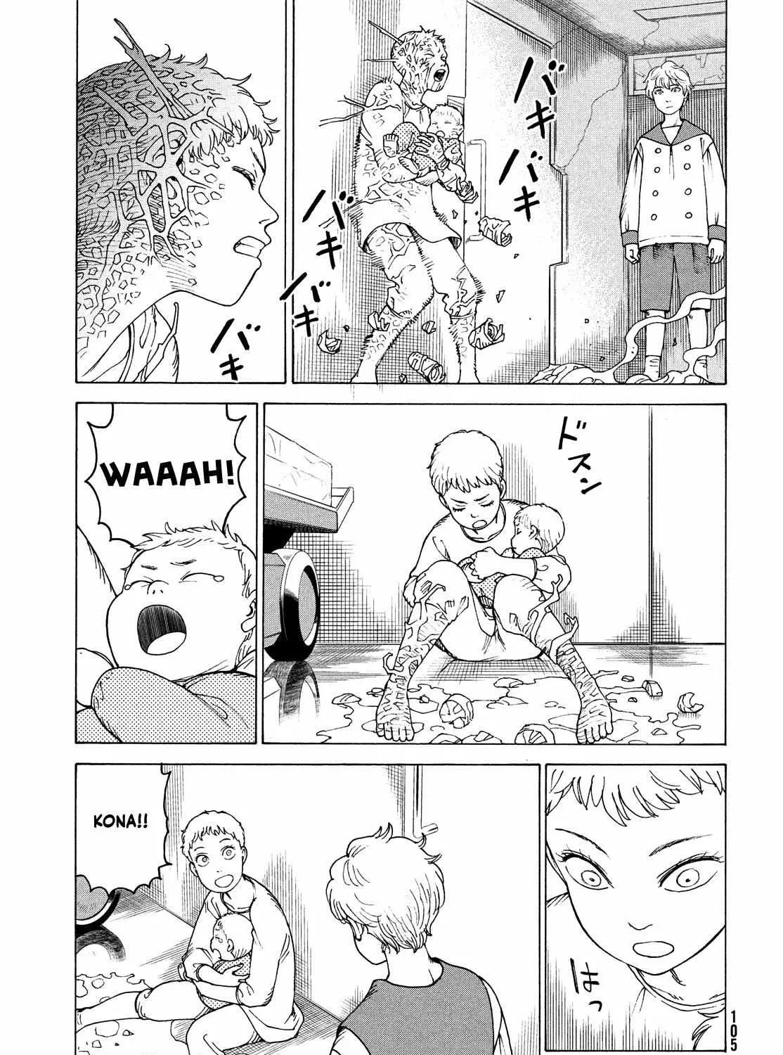 Tengoku Daimakyō Chapter 41 page 57 - 