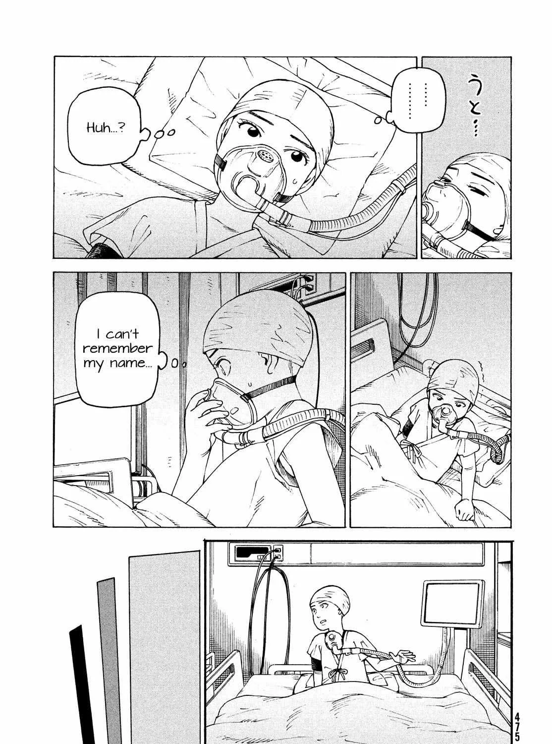 Tengoku Daimakyō Chapter 42 page 21 - 