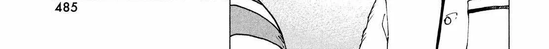 Tengoku Daimakyō Chapter 42 page 42 - 