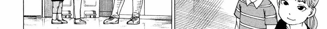 Tengoku Daimakyō Chapter 42 page 52 - 