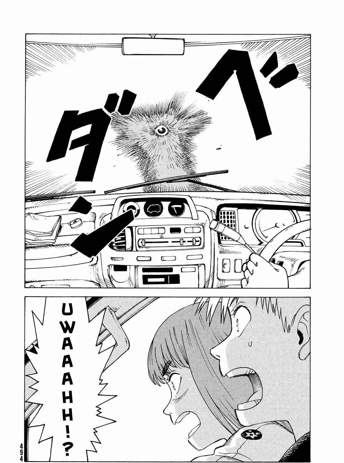 Tengoku Daimakyō Chapter 42 page 59 - 