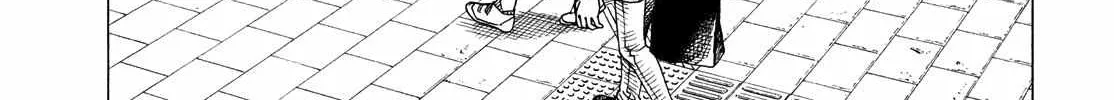 Tengoku Daimakyō Chapter 43 page 14 - 