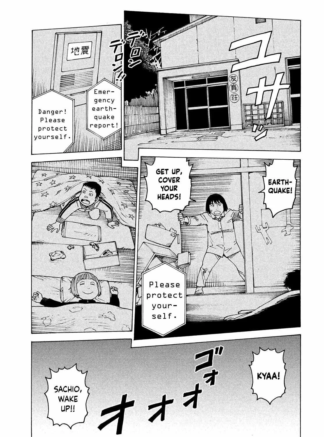 Tengoku Daimakyō Chapter 43 page 45 - 