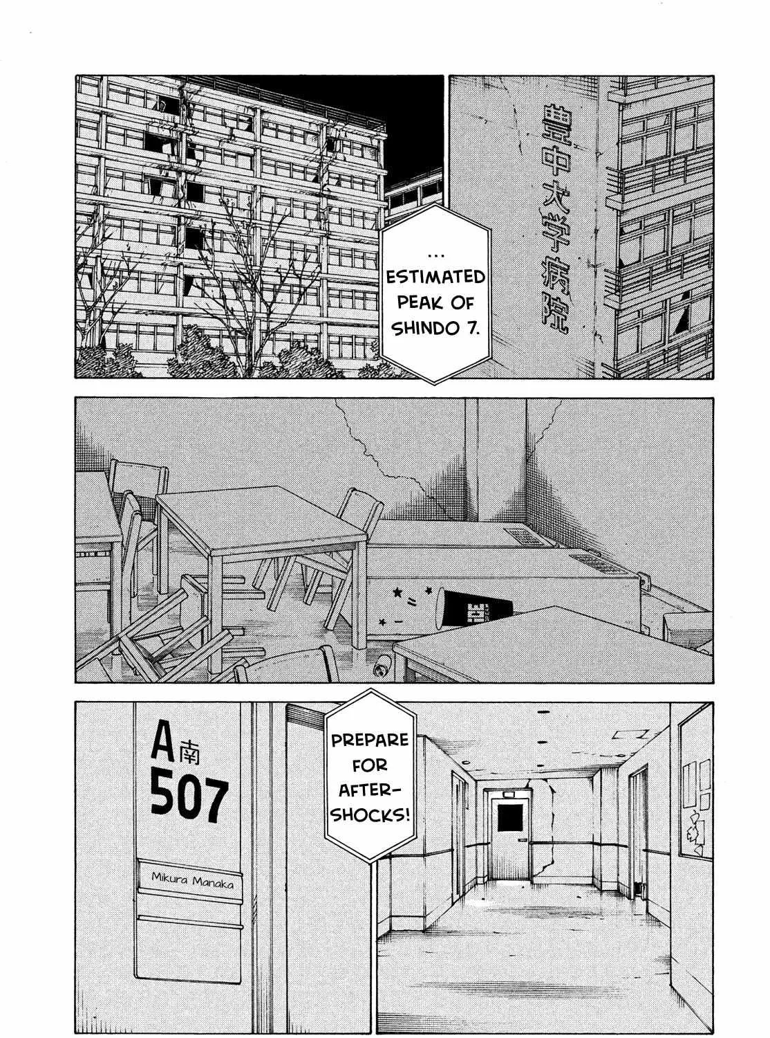Tengoku Daimakyō Chapter 43 page 57 - 