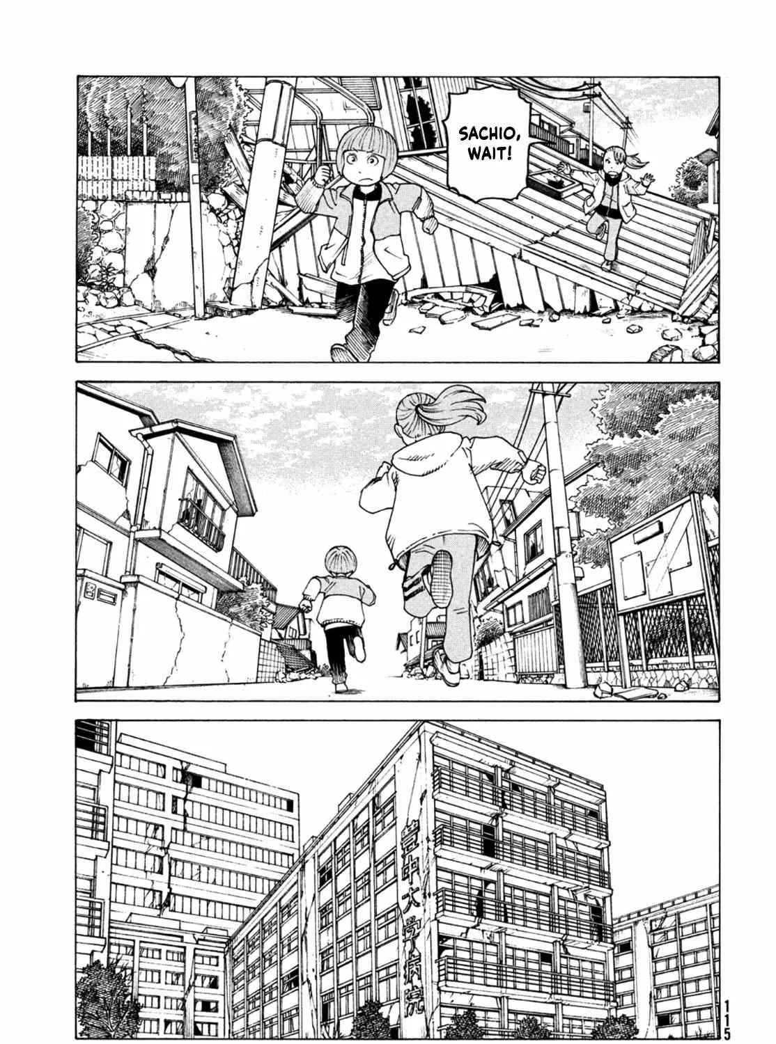 Tengoku Daimakyō Chapter 44 page 11 - 
