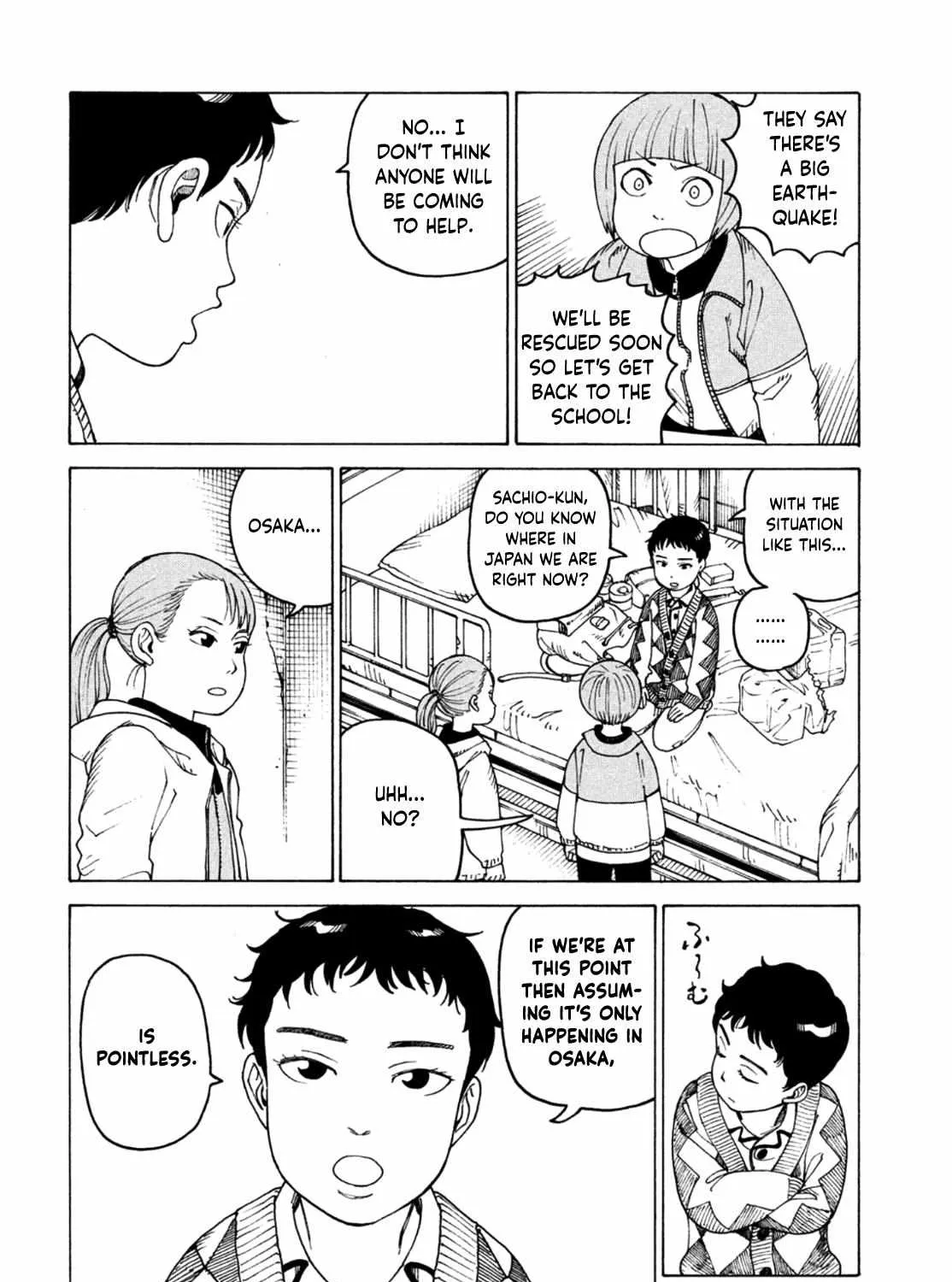 Tengoku Daimakyō Chapter 44 page 17 - 