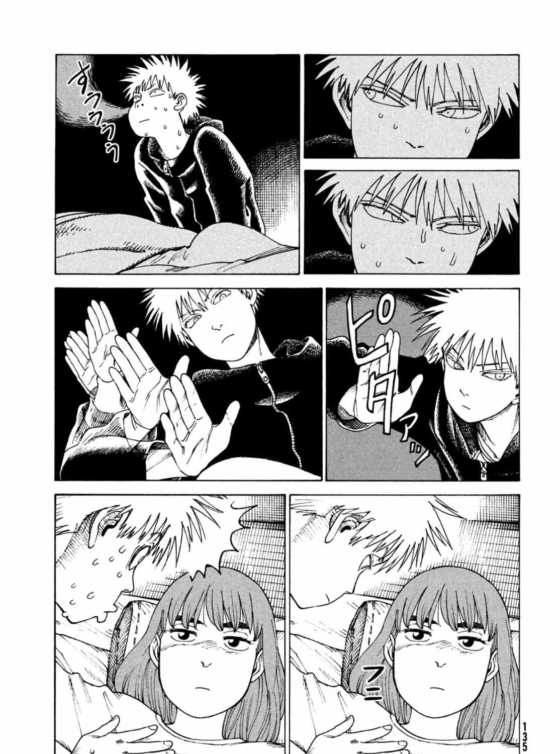 Tengoku Daimakyō Chapter 44 page 51 - 